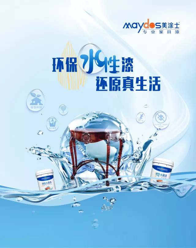 尊龙新版人生就是博!(中国)官方网站