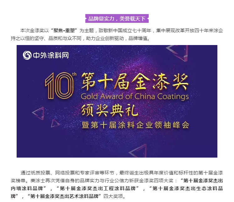 尊龙新版人生就是博!(中国)官方网站