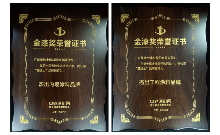 尊龙新版人生就是博!(中国)官方网站