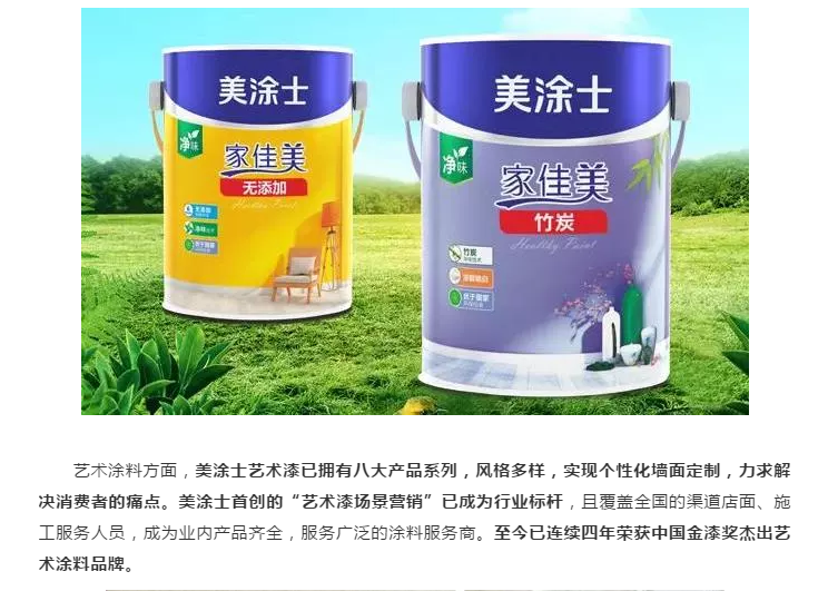 尊龙新版人生就是博!(中国)官方网站