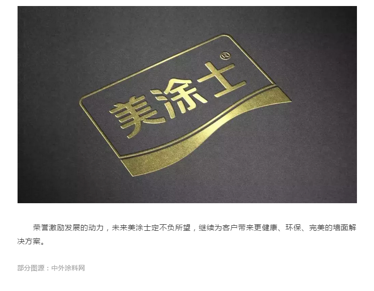 尊龙新版人生就是博!(中国)官方网站