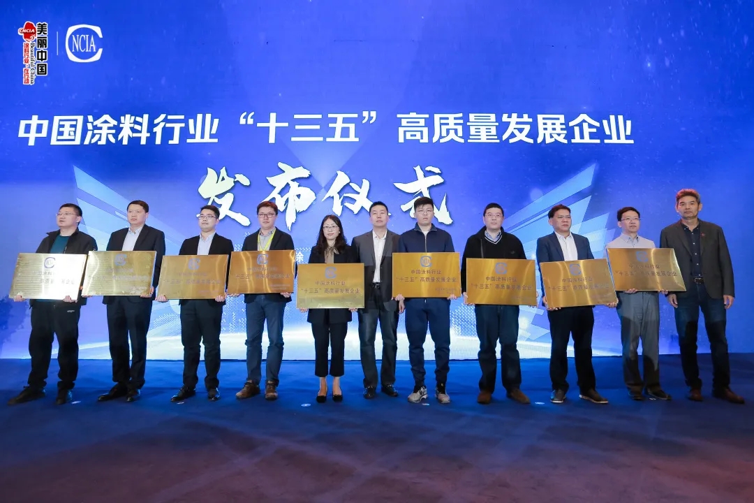 尊龙新版人生就是博!(中国)官方网站