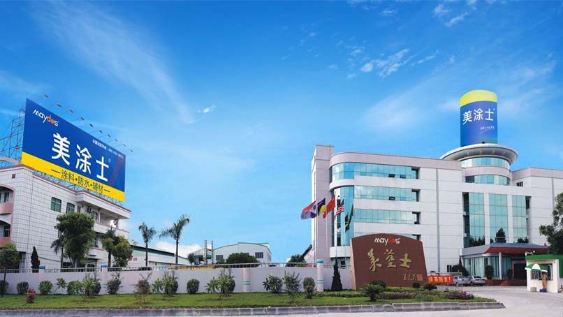 尊龙新版人生就是博!(中国)官方网站