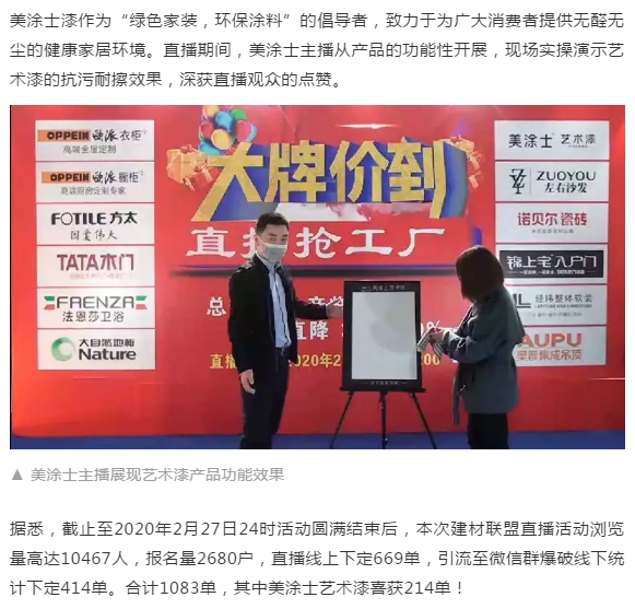 尊龙新版人生就是博!(中国)官方网站