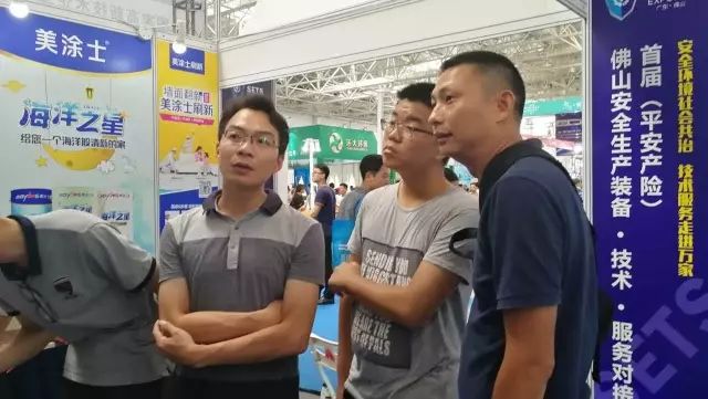 尊龙新版人生就是博!(中国)官方网站