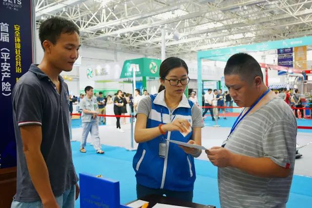 尊龙新版人生就是博!(中国)官方网站