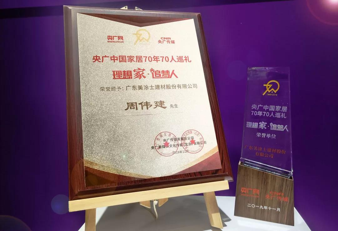 尊龙新版人生就是博!(中国)官方网站