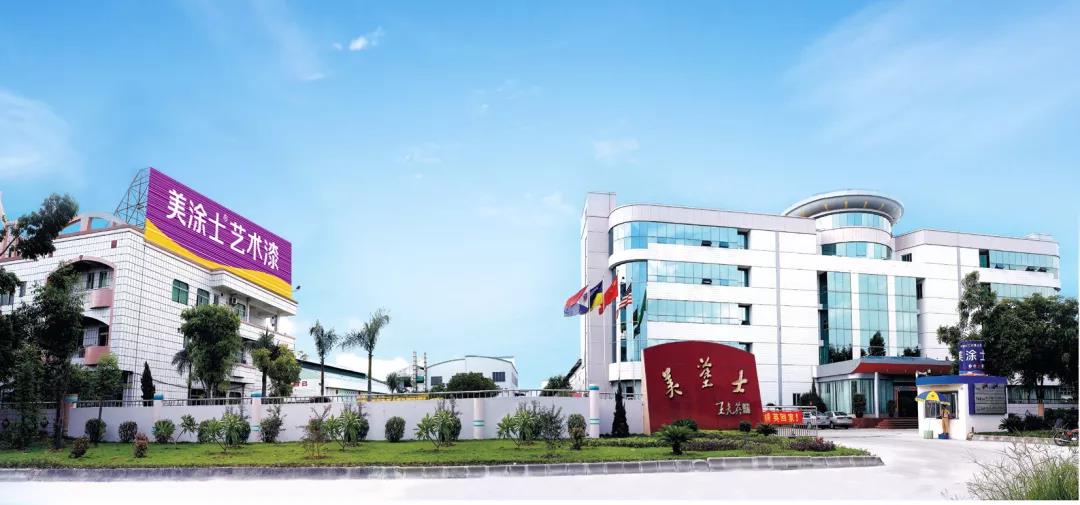 尊龙新版人生就是博!(中国)官方网站