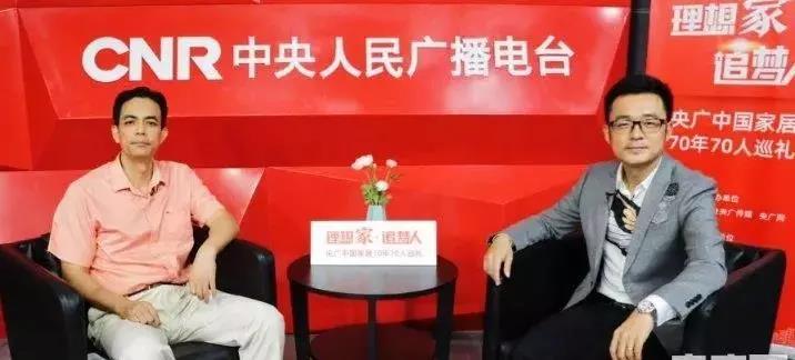 尊龙新版人生就是博!(中国)官方网站