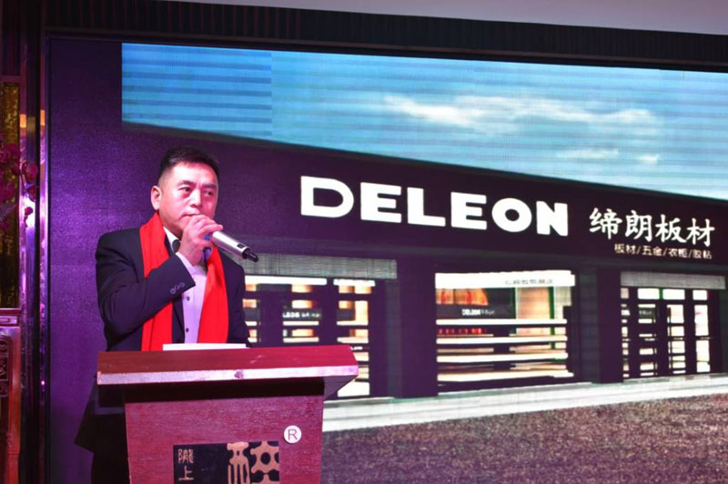 尊龙新版人生就是博!(中国)官方网站