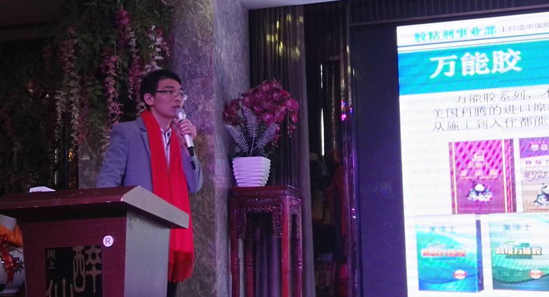 尊龙新版人生就是博!(中国)官方网站