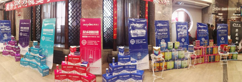 尊龙新版人生就是博!(中国)官方网站