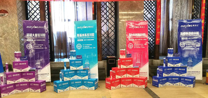 尊龙新版人生就是博!(中国)官方网站