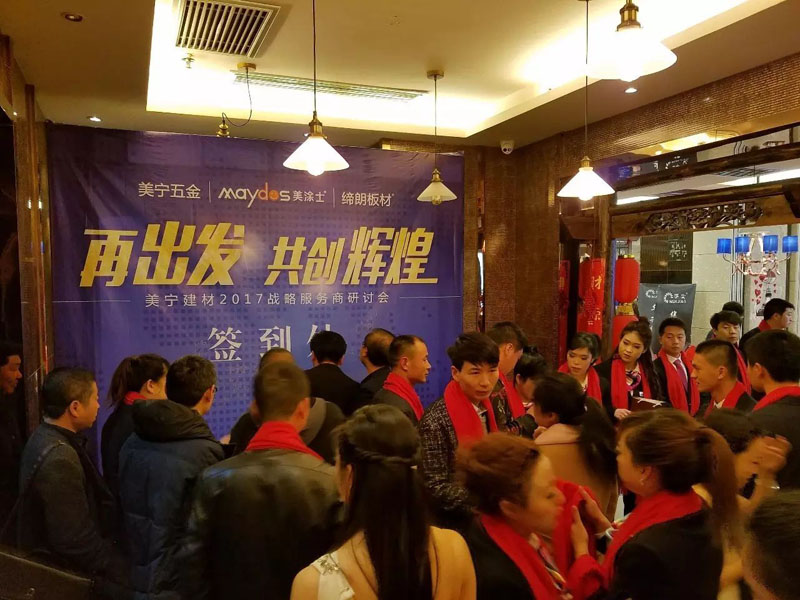 尊龙新版人生就是博!(中国)官方网站