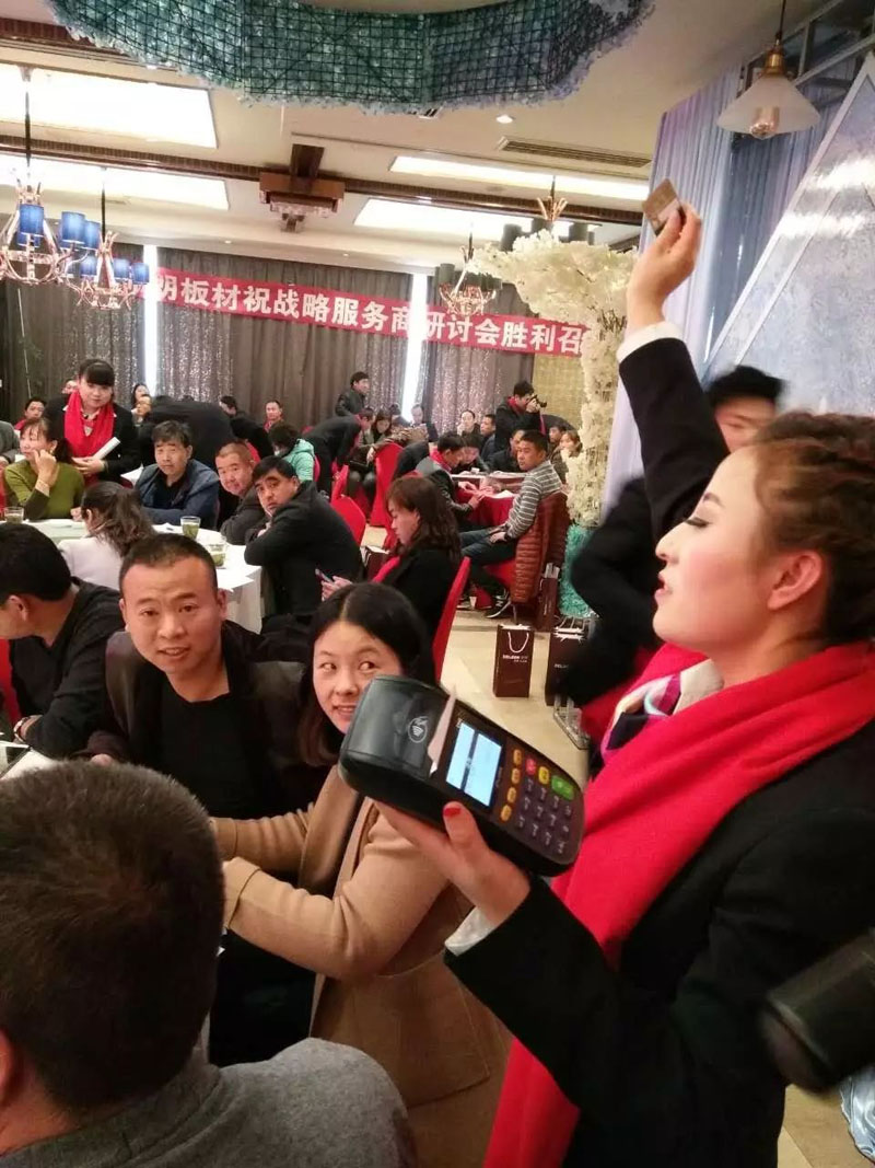 尊龙新版人生就是博!(中国)官方网站