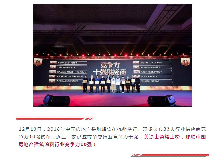 尊龙新版人生就是博!(中国)官方网站