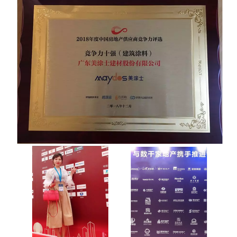 尊龙新版人生就是博!(中国)官方网站