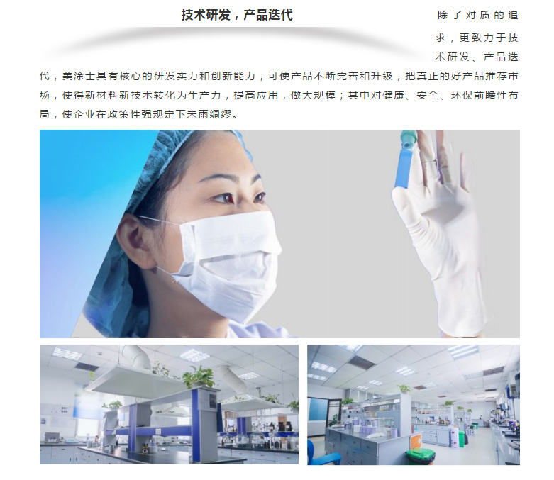 尊龙新版人生就是博!(中国)官方网站