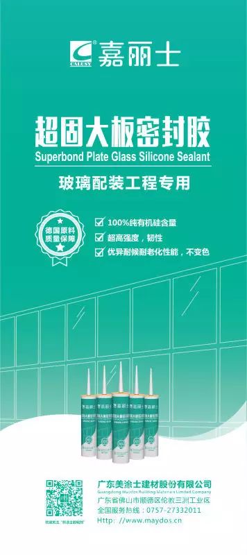 尊龙新版人生就是博!(中国)官方网站