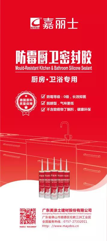 尊龙新版人生就是博!(中国)官方网站