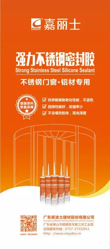 尊龙新版人生就是博!(中国)官方网站