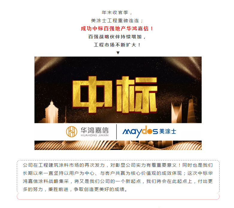 尊龙新版人生就是博!(中国)官方网站