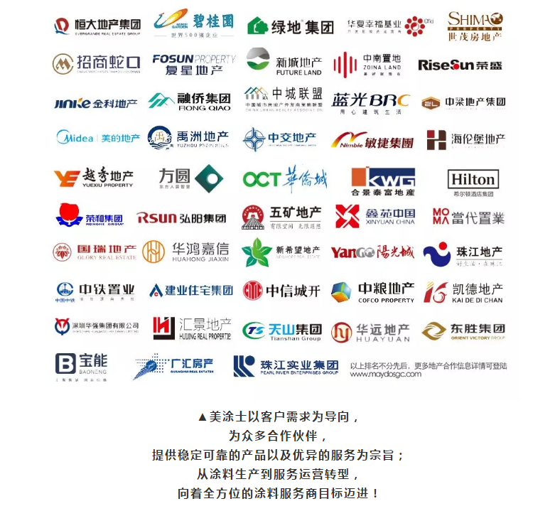 尊龙新版人生就是博!(中国)官方网站