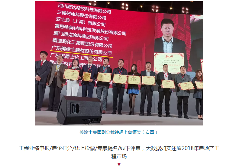 尊龙新版人生就是博!(中国)官方网站