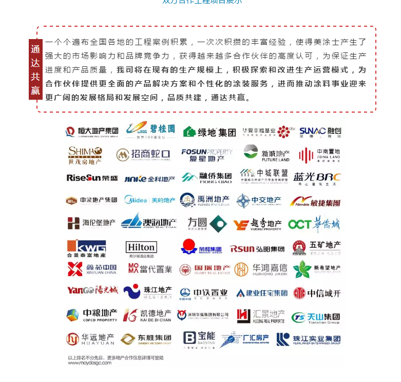 尊龙新版人生就是博!(中国)官方网站