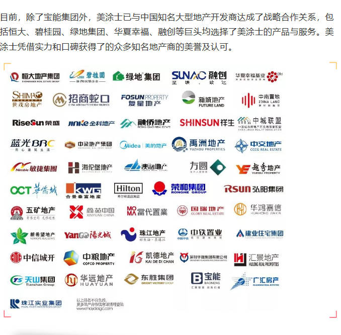 尊龙新版人生就是博!(中国)官方网站