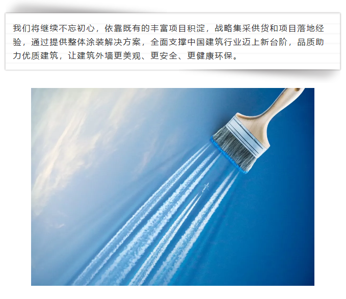 尊龙新版人生就是博!(中国)官方网站