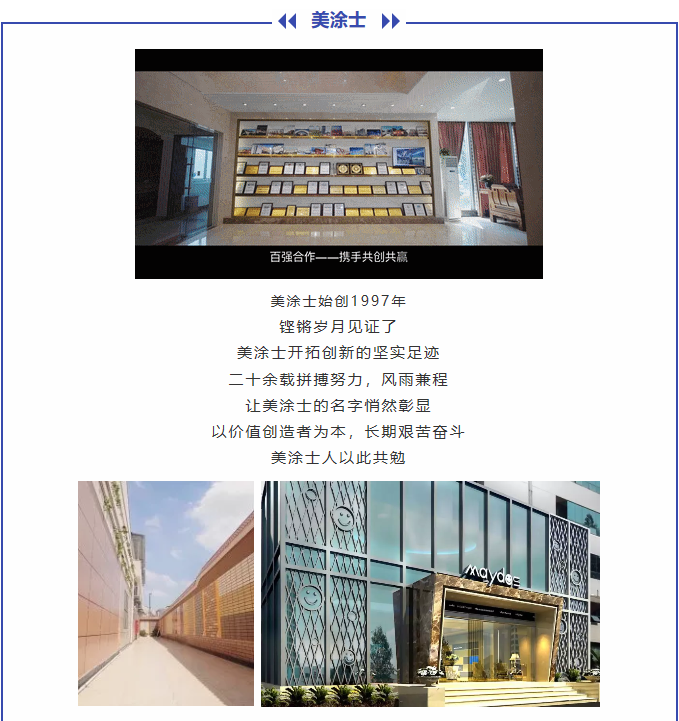 尊龙新版人生就是博!(中国)官方网站