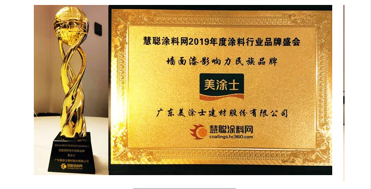 尊龙新版人生就是博!(中国)官方网站