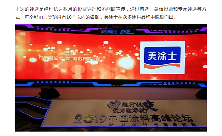 尊龙新版人生就是博!(中国)官方网站