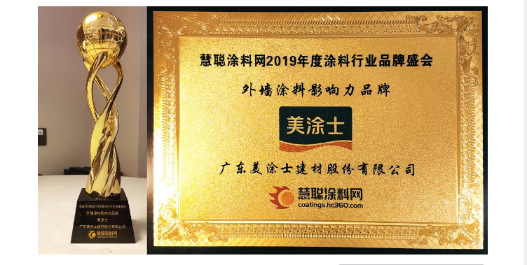 尊龙新版人生就是博!(中国)官方网站