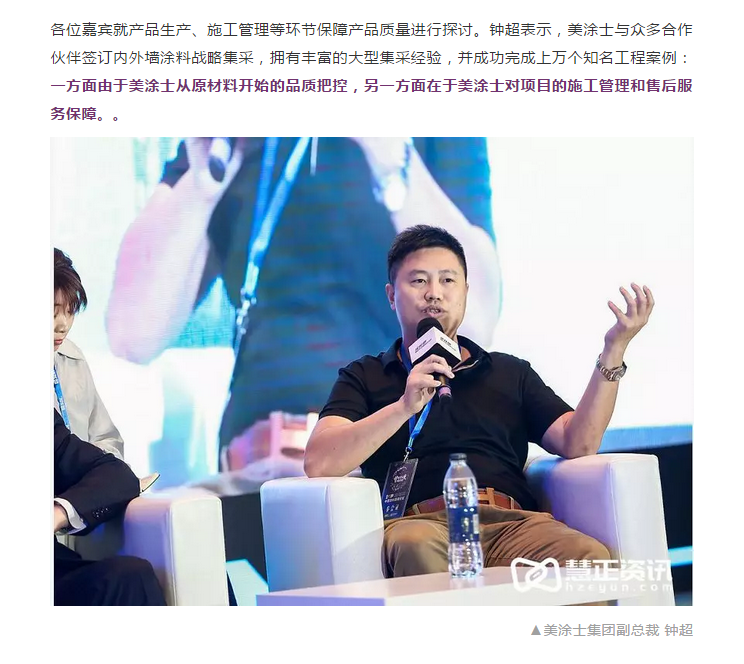 尊龙新版人生就是博!(中国)官方网站