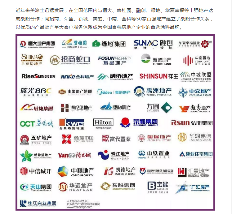 尊龙新版人生就是博!(中国)官方网站