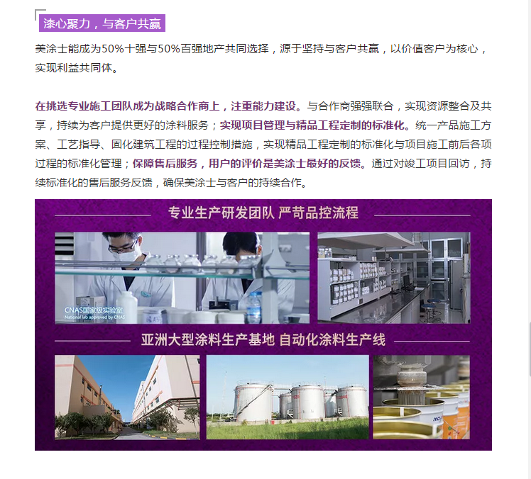 尊龙新版人生就是博!(中国)官方网站