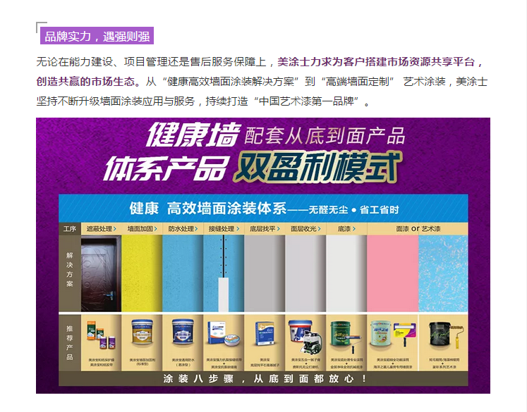 尊龙新版人生就是博!(中国)官方网站