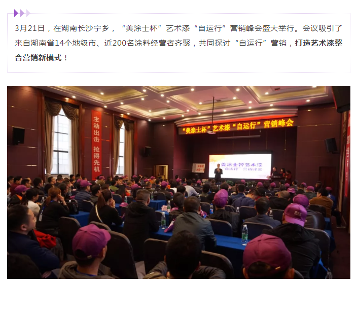 尊龙新版人生就是博!(中国)官方网站