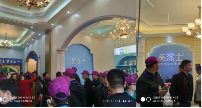 尊龙新版人生就是博!(中国)官方网站