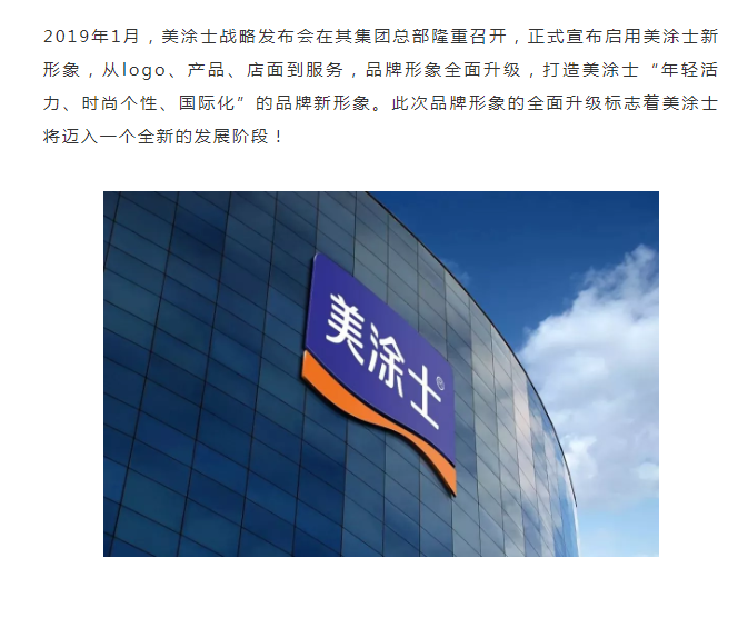 尊龙新版人生就是博!(中国)官方网站