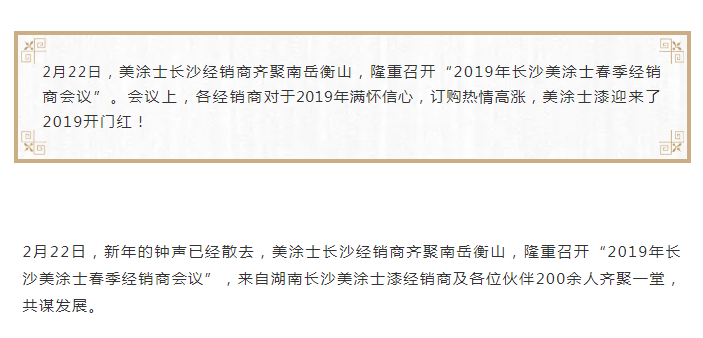 尊龙新版人生就是博!(中国)官方网站