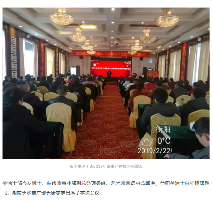 尊龙新版人生就是博!(中国)官方网站