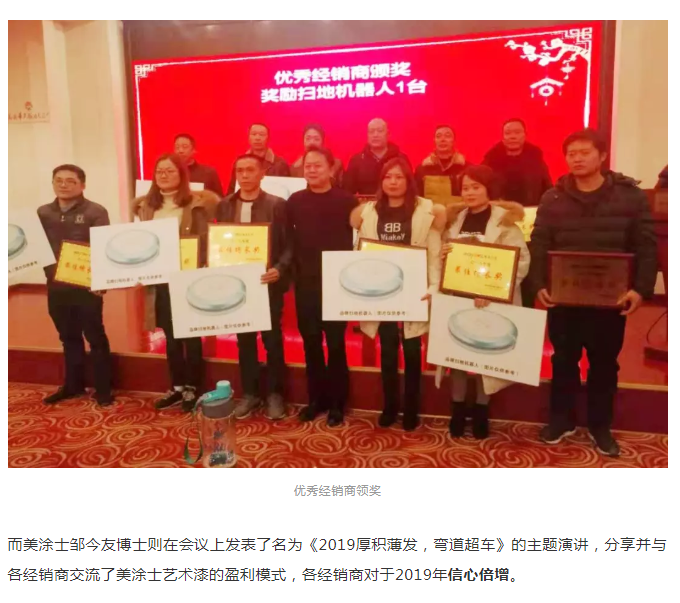 尊龙新版人生就是博!(中国)官方网站