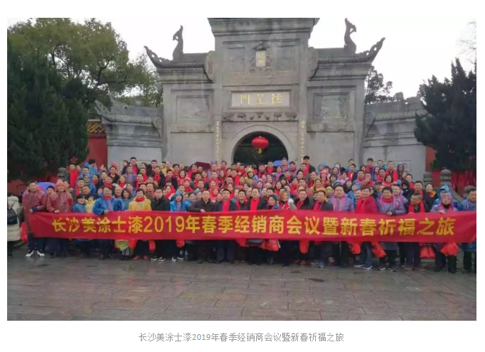 尊龙新版人生就是博!(中国)官方网站