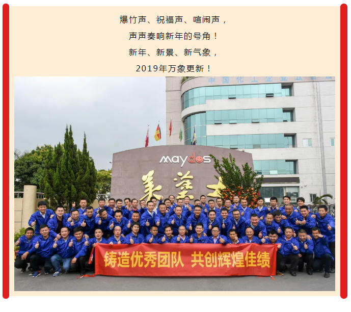 尊龙新版人生就是博!(中国)官方网站