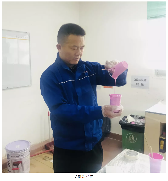 尊龙新版人生就是博!(中国)官方网站