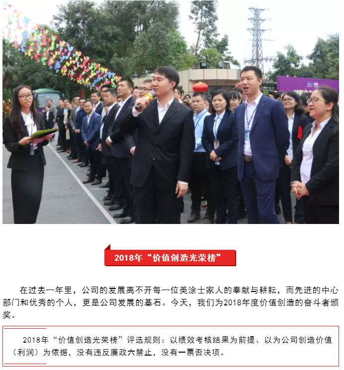 尊龙新版人生就是博!(中国)官方网站