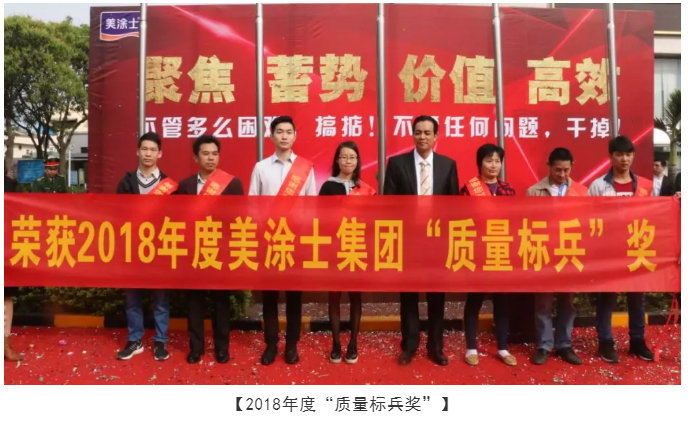 尊龙新版人生就是博!(中国)官方网站